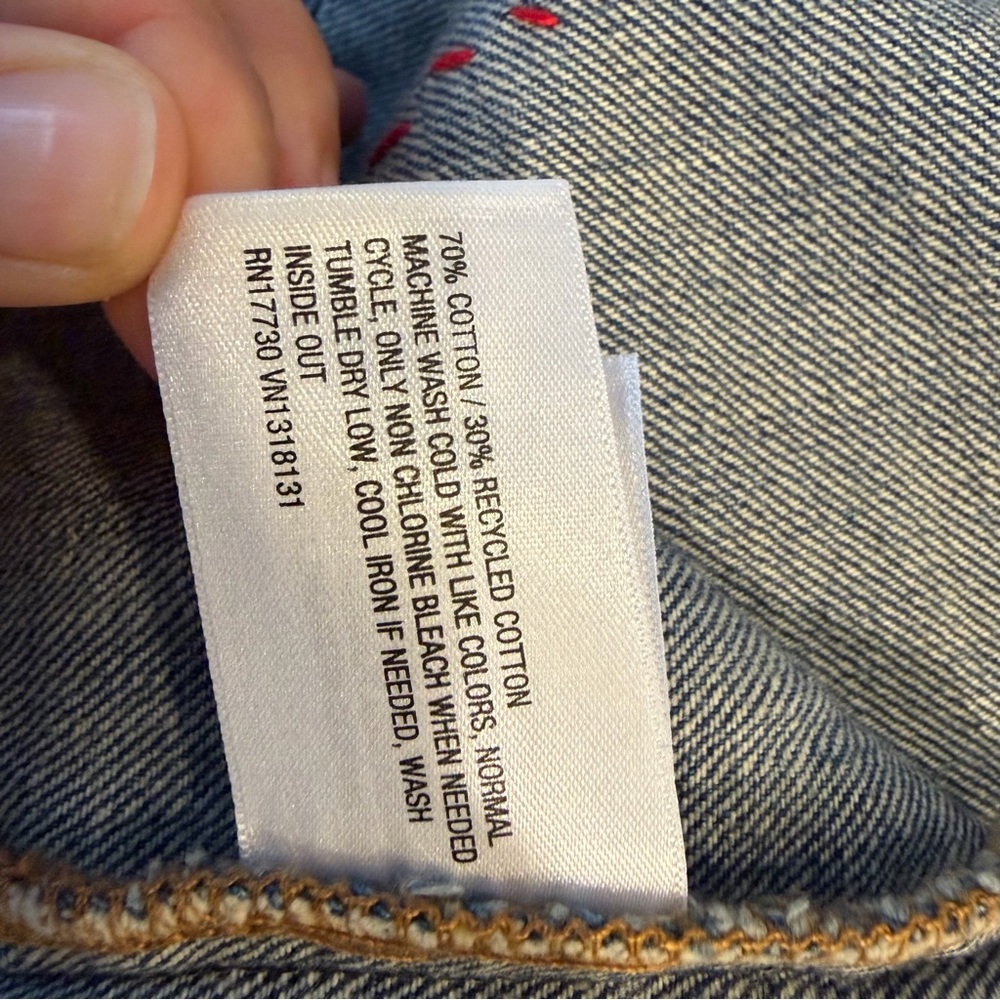 Wild Fable x Benson Boone Denim Vest - American Heart - Size S - Picture 13 of 14